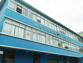 數(shù)碼印花廠 數(shù)碼印花廠