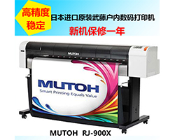 哪些小型熱轉移印花機牌子好？