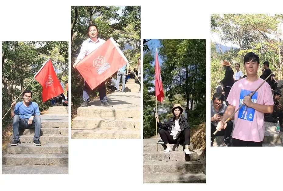 超倫科技白水寨 超倫科技白水寨